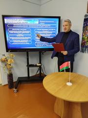 Приоритеты и основные достижения белорусской науки. Научно-технологическая безопасность - январь 2023 